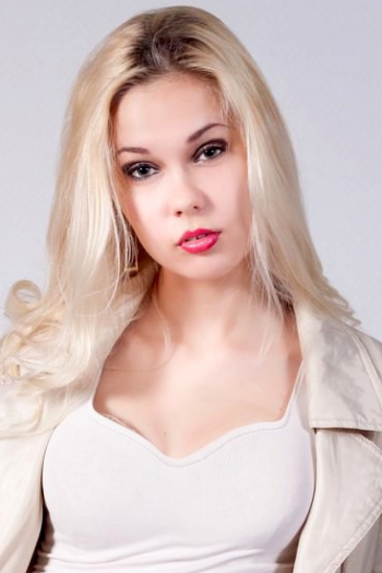 Katerina, 29 years old from Ukraine, Luhansk