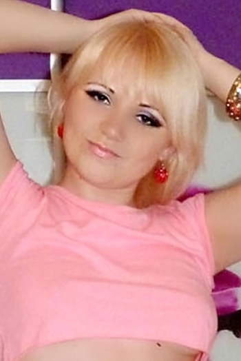 Irene, 31 years old from Ukraine, Nova Kahovka