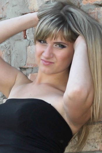 Irina, 27 years old from Ukraine, Dnipro