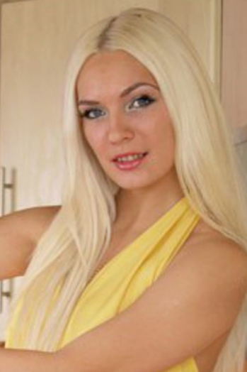Alina, 35 years old from Ukraine, Berdyansk