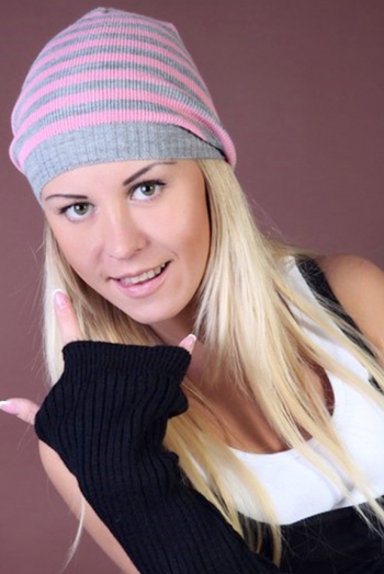 Ilona, 30 years old from Ukraine, Dnipro