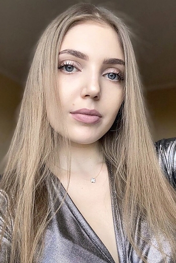Anastasia, 24 years old from Ukraine, Dnipro
