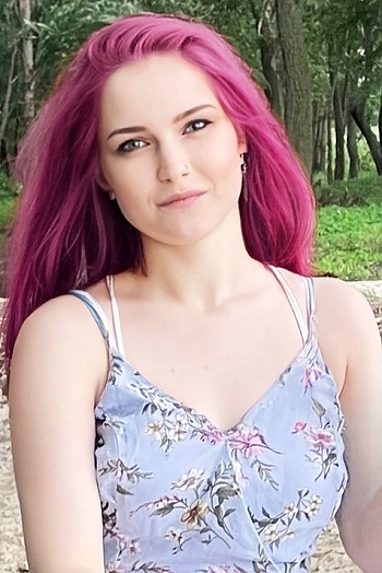 Alona, 26 years old from Ukraine, Cherkassy