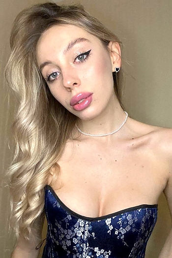 Inna, 24 years old from Ukraine, Kiev