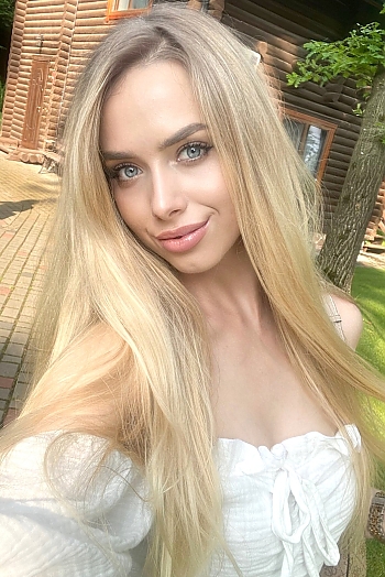 Nataliya, 23 years old from Ukraine, Kiev
