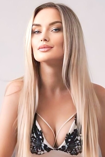 Ekaterina, 32 years old from Ukraine, Kharkiv