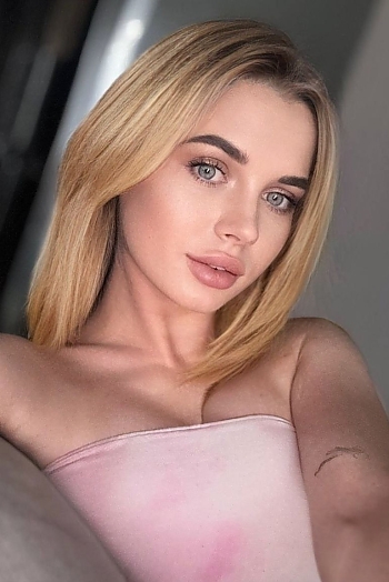 ID: 2344333,  Alina, 26