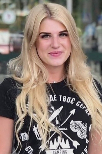 Olena, 33 years old from Ukraine, Dnipro