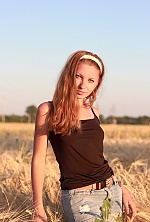 'Sexy, hot and passionate woman inside!!!'