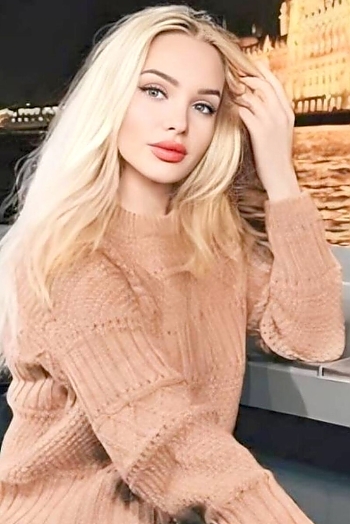 Oksana, 33 years old from Ukraine, Talne