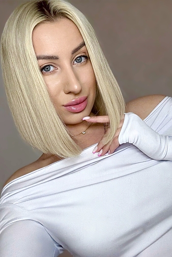 ID: 2394406,  Alina, 27