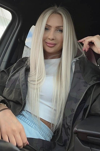 Natalia, 36 years old from Ukraine, Ivano-Frankivsk