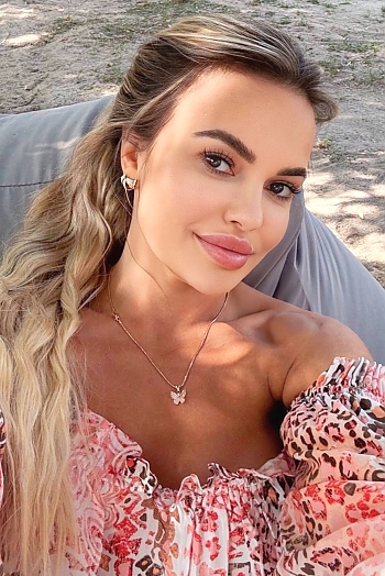 ID: 2398614,  Nataliia, 39