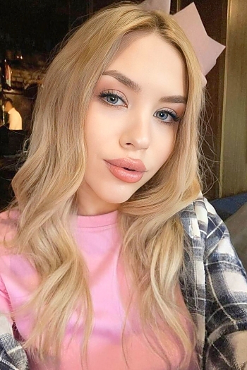 ID: 2399421,  Aleksandra, 27