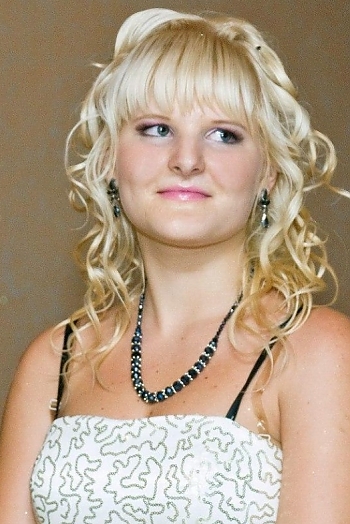Katerina, 28 years old from Ukraine, Kharkov