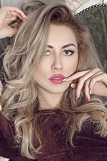 Diana, 29 years old from Ukraine, Dnipro