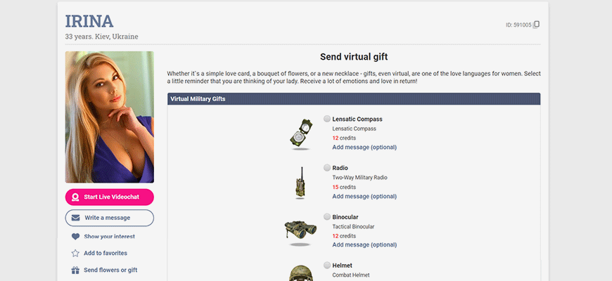 Select a gift category